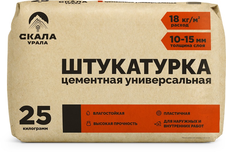 Штукатурка цементная универсальная СКАЛА УРАЛА 25кг – купить по низкой цене в Тюмени в интернет-магазине Стройснаб Штукатурка цементная универсальная СКАЛА УРАЛА 25кг