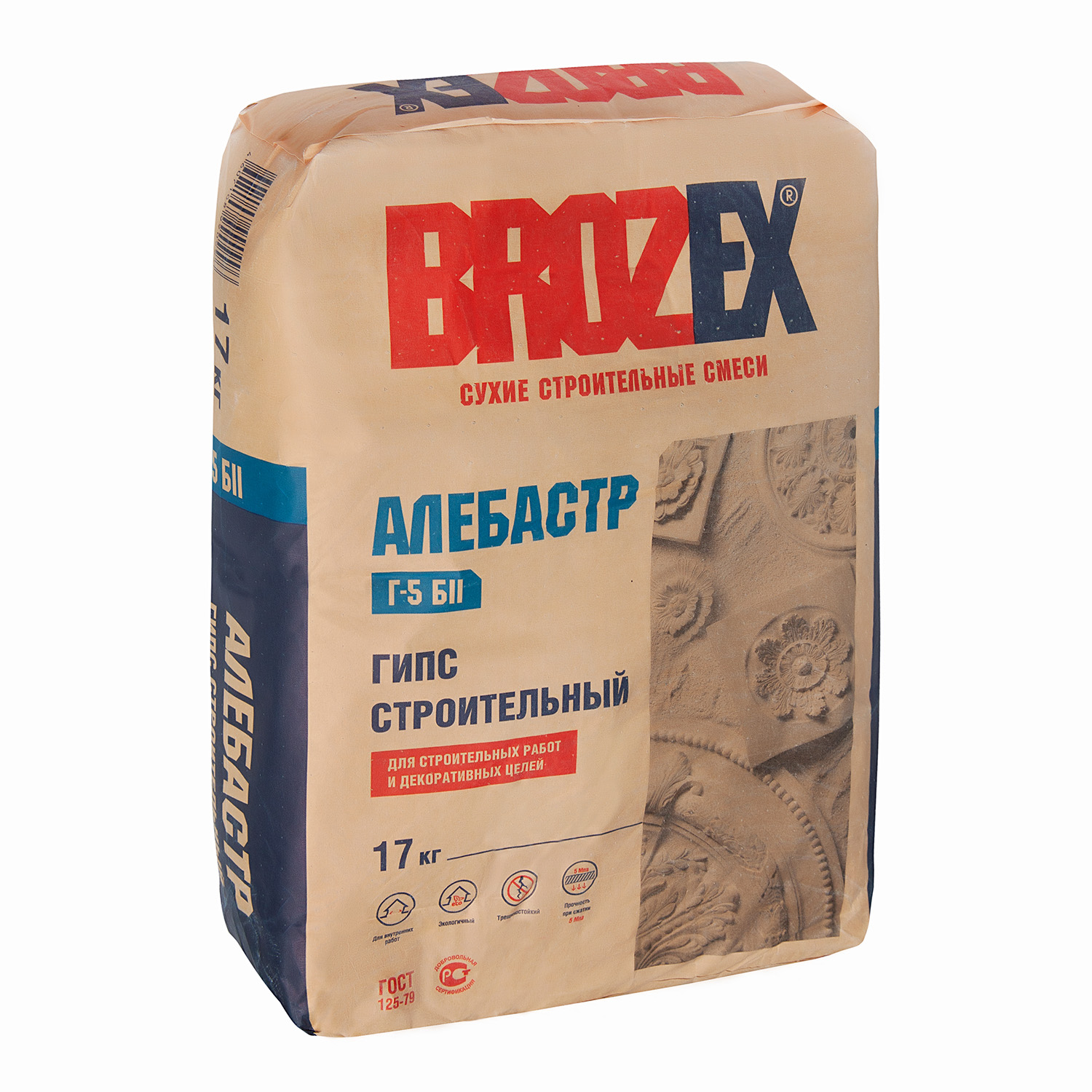 Алебастр BROZEX 17кг – купить по низкой цене в Тюмени в интернет-магазине Стройснаб Алебастр BROZEX 17кг