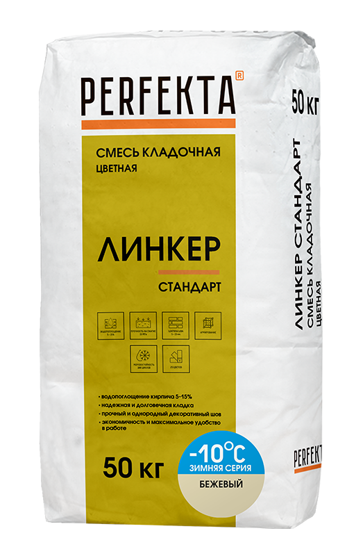PERFEKTA Кладочный раствор Линкер Стандарт Зимняя серия бежевый, 50 кг – купить по низкой цене в Тюмени в интернет-магазине Стройснаб PERFEKTA Кладочный раствор Линкер Стандарт Зимняя серия бежевый, 50 кг