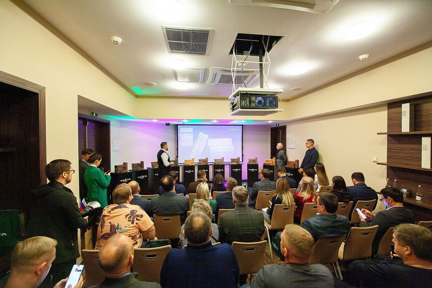 Дилерская конференция Ликолор Дилерская конференция Ликолор