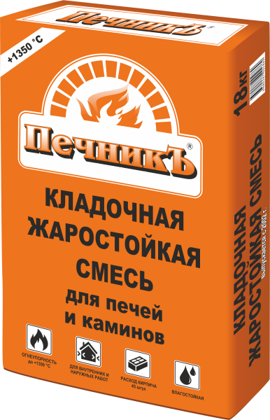 Кладочная жаростойкая смесь для печей и каминов Печникъ, 18кг – купить по низкой цене в Тюмени в интернет-магазине Стройснаб Кладочная жаростойкая смесь для печей и каминов Печникъ, 18кг