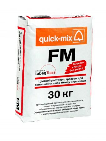 Квик Микс (Quick-mix) FM Цветная смесь для заделки швов песочно-жёлтый