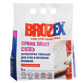 Штукатурка гипсовая GP 55 Прима Пласт  3 кг BROZEX