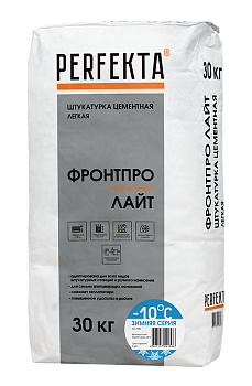 PERFEKTA Штукатурка цементная легкая Фронтпро Лайт Зимняя серия, 30 кг – купить по низкой цене в Тюмени в интернет-магазине Стройснаб PERFEKTA Штукатурка цементная легкая Фронтпро Лайт Зимняя серия, 30 кг