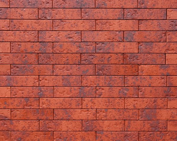 Кирпич керамический лицевой Ликолор Тайга Вулканы Сердце вулкана 0,7 НФ – купить по низкой цене в Тюмени в интернет-магазине Стройснаб Кирпич керамический лицевой Ликолор Тайга Вулканы Сердце вулкана 0,7 НФ в Тюмени