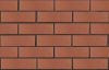 Кирпич керамический ЛСР одинарный Тёмно-красный гладкий – купить по низкой цене в Тюмени в интернет-магазине Стройснаб Кирпич керамический ЛСР одинарный Тёмно-красный гладкий в Тюмени