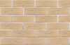 Кирпич керамический ЛСР одинарный бежевый рустик в Тюмени
