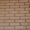 Кирпич керамический лицевой ЖКЗ соломенный скала 1 НФ в Тюмени