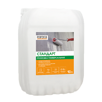 PERFEKTA Грунтовка универсальная Стандарт, 10 л – купить по низкой цене в Тюмени в интернет-магазине Стройснаб PERFEKTA Грунтовка универсальная Стандарт, 10 л