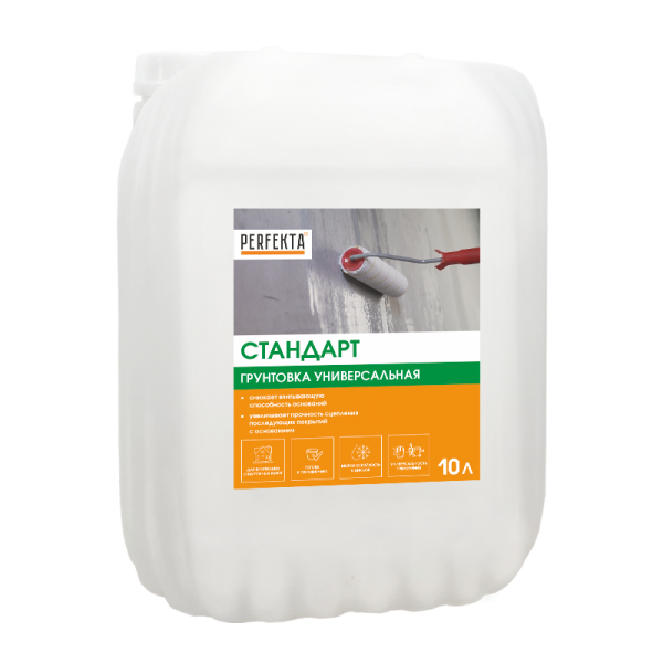 PERFEKTA Грунтовка универсальная Стандарт, 10 л – купить по низкой цене в Тюмени в интернет-магазине Стройснаб PERFEKTA Грунтовка универсальная Стандарт, 10 л