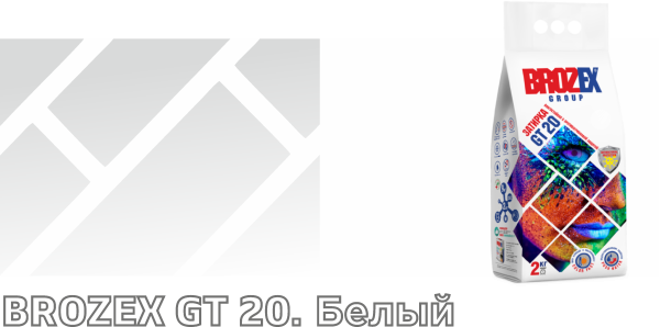 за за