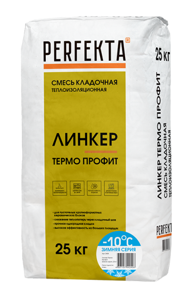 PERFEKTA Кладочный раствор теплоизоляционный Линкер Термо Профит Зимняя серия, 25 кг – купить по низкой цене в Тюмени в интернет-магазине Стройснаб PERFEKTA Кладочный раствор теплоизоляционный Линкер Термо Профит Зимняя серия, 25 кг