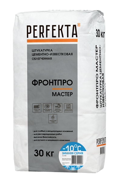 PERFEKTA Штукатурка цементно-известковая облегченная Фронтпро Мастер Зимняя серия, 30 кг – купить по низкой цене в Тюмени в интернет-магазине Стройснаб PERFEKTA Штукатурка цементно-известковая облегченная Фронтпро Мастер Зимняя серия, 30 кг