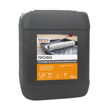 PERFEKTA Грунтовка высококонцентрированная Профи, 10 л – купить по низкой цене в Тюмени в интернет-магазине Стройснаб PERFEKTA Грунтовка высококонцентрированная Профи, 10 л