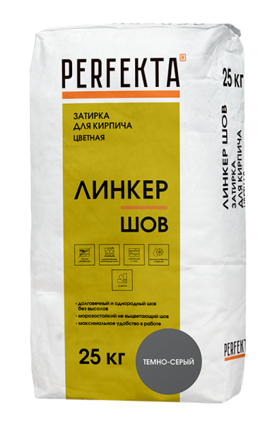 PERFEKTA Смесь для расшивки цветная Линкер Шов темно-серый, 25 кг – купить по низкой цене в Тюмени в интернет-магазине Стройснаб PERFEKTA Смесь для расшивки цветная Линкер Шов темно-серый, 25 кг