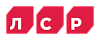 ЛСР