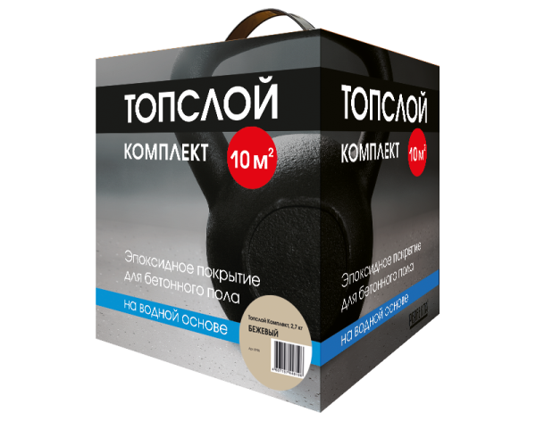 PERFEKTA Эпоксидное покрытие для бетонного пола на водной основе бежевый Топслой Комплект, 2,7 кг