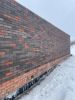 Кирпич керамический лицевой Ликолор Тайга Вулканы Древний огонь 1 НФ – купить по низкой цене в Тюмени в интернет-магазине Стройснаб Кирпич керамический лицевой Ликолор Тайга Вулканы Древний огонь 1 НФ в Тюмени