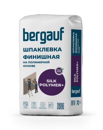 Шпаклевка финишная Bergauf Silk Polymer+, 25 кг