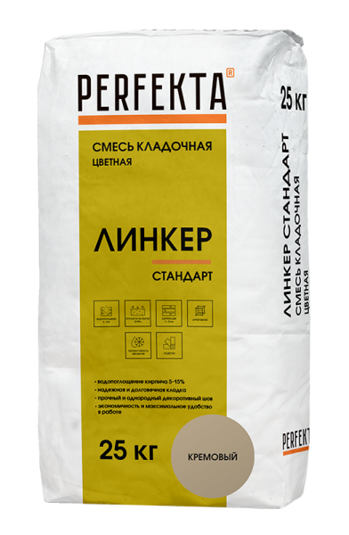 PERFEKTA Кладочный раствор Линкер Стандарт кремовый, 25 кг – купить по низкой цене в Тюмени в интернет-магазине Стройснаб PERFEKTA Кладочный раствор Линкер Стандарт кремовый, 25 кг