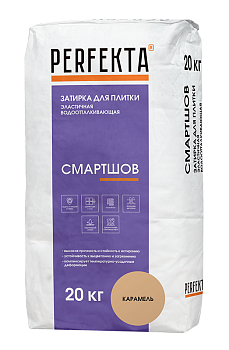 PERFEKTA Затирка эластичная водоотталкивающая Смартшов карамель, 20 кг – купить по низкой цене в Тюмени в интернет-магазине Стройснаб PERFEKTA Затирка эластичная водоотталкивающая Смартшов карамель, 20 кг
