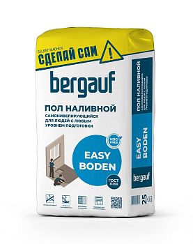 Cамонивелирующийся наливной пол Bergauf Easy Boden, 25 кг – купить по низкой цене в Тюмени в интернет-магазине Стройснаб Cамонивелирующийся наливной пол Bergauf Easy Boden, 25 кг