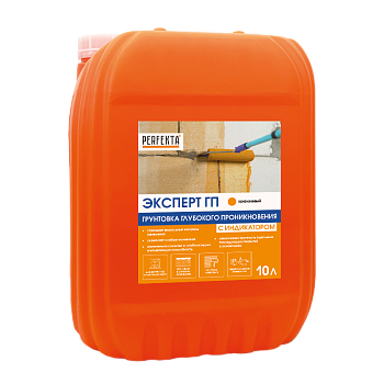 PERFEKTA Грунтовка Эксперт Глубокого проникновения с индикатором, 10 л