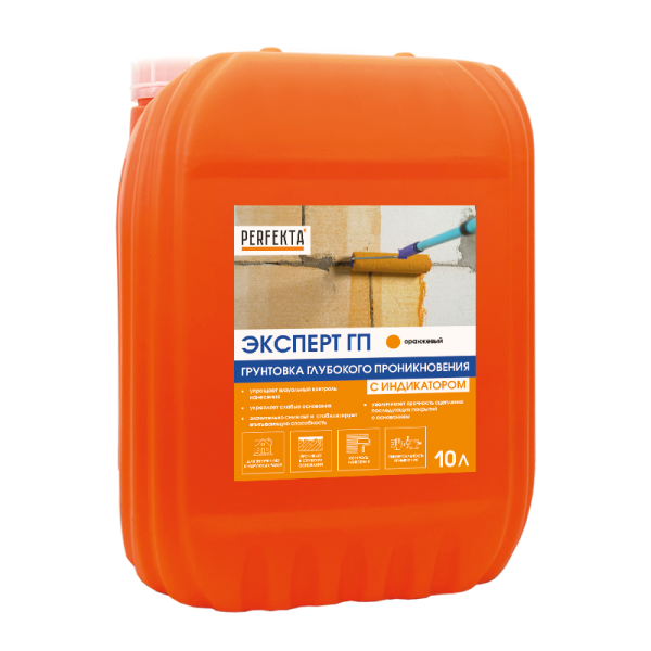 PERFEKTA Грунтовка Эксперт Глубокого проникновения с индикатором, 10 л – купить по низкой цене в Тюмени в интернет-магазине Стройснаб PERFEKTA Грунтовка Эксперт Глубокого проникновения с индикатором, 10 л
