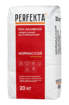 PERFEKTA Пол наливной универсальный быстротвердеющий Нормаслой МН, 20 кг – купить по низкой цене в Тюмени в интернет-магазине Стройснаб PERFEKTA Пол наливной универсальный быстротвердеющий Нормаслой МН, 20 кг