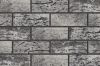 Кирпич керамический лицевой Фурбау Гранит 1,4 НФ – купить по низкой цене в Тюмени в интернет-магазине Стройснаб Кирпич керамический лицевой Фурбау Гранит 1,4 НФ в Тюмени