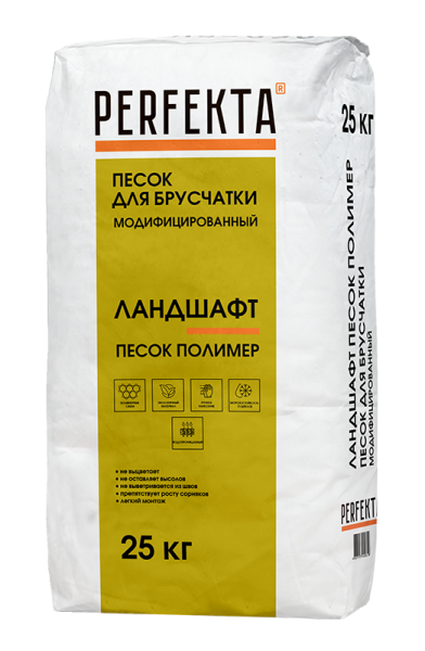 PERFEKTA Песок для брусчатки модифицированный Ландшафт Песок Полимер, 25 кг – купить по низкой цене в Тюмени в интернет-магазине Стройснаб PERFEKTA Песок для брусчатки модифицированный Ландшафт Песок Полимер, 25 кг