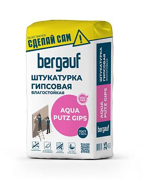Штукатурка гипсовая влагостойкая Bergauf Aqua Putz Gips, 25 кг – купить по низкой цене в Тюмени в интернет-магазине Стройснаб Штукатурка гипсовая влагостойкая Bergauf Aqua Putz Gips, 25 кг