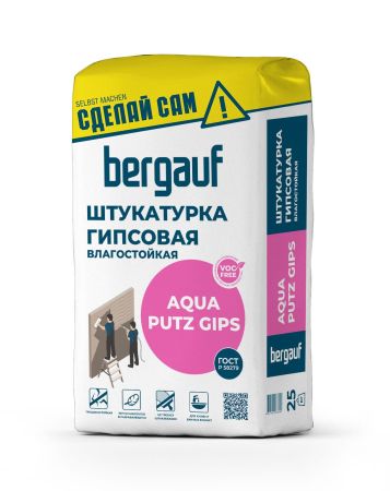 Штукатурка гипсовая влагостойкая Bergauf Aqua Putz Gips, 25 кг