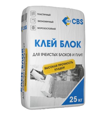 Клей для блоков CBS "Блок" 25 кг в Тюмени