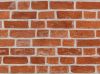 Кирпич ручной формовки Hans Bekker WDF 1921 – купить по низкой цене в Тюмени в интернет-магазине Стройснаб Кирпич ручной формовки Hans Bekker WDF 1921 в Тюмени