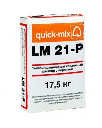 Квик Микс (Quick-mix) LM 21-P Теплоизоляционный кладочный раствор с перлитом в Тюмени