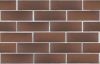 Клинкер фасадный ЛСР 0,71 НФ темно-терракотовый "Антверпен" винтаж – купить по низкой цене в Тюмени в интернет-магазине Стройснаб Клинкер фасадный ЛСР 0,71 НФ темно-терракотовый "Антверпен" винтаж в Тюмени
