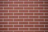 Кирпич керамический Керма утолщенный Бордо гладкий – купить по низкой цене в Тюмени в интернет-магазине Стройснаб Кирпич керамический Керма утолщенный Бордо гладкий в Тюмени