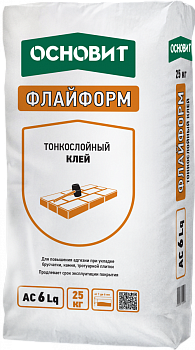 Клей для укладки брусчатки и камня тонкослойный ОСНОВИТ ФЛАЙФОРМ AC6 Lq в Тюмени