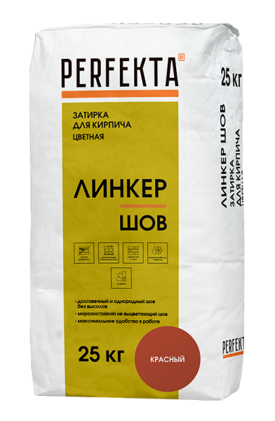 PERFEKTA Смесь для расшивки цветная Линкер Шов красный, 25 кг – купить по низкой цене в Тюмени в интернет-магазине Стройснаб PERFEKTA Смесь для расшивки цветная Линкер Шов красный, 25 кг