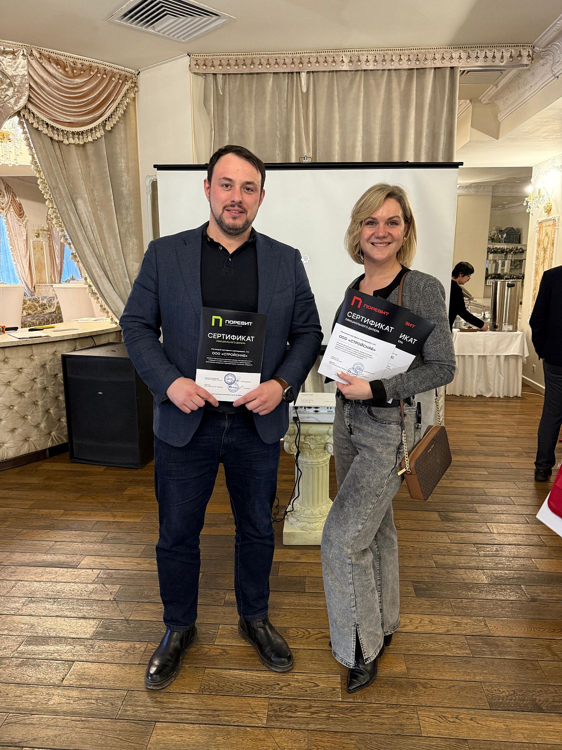 Наша компания получила награду «Пацан сказал, пацан сделал»! Наша компания получила награду «Пацан сказал, пацан сделал»!