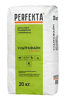 PERFEKTA Шпаклевка полимерная суперфинишная Ультрафайн, 20 кг