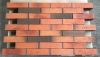 Клинкер фасадный ЛСР 0,71 НФ красный флешинг "Ноттингем" береста – купить по низкой цене в Тюмени в интернет-магазине Стройснаб Клинкер фасадный ЛСР 0,71 НФ красный флешинг "Ноттингем" береста в Тюмени