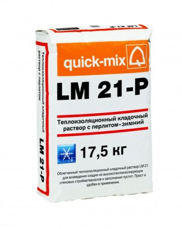 quick-mix_LM21-P_Winter