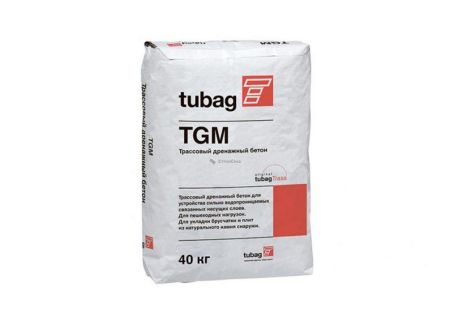 Квик Микс (Quick-mix) TGM 2/8 Трассовый дренажный бетон в Тюмени