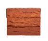 Клинкер фасадный Керма Premium Klinker одинарный Красный рустик – купить по низкой цене в Тюмени в интернет-магазине Стройснаб Клинкер фасадный Керма Premium Klinker одинарный Красный рустик в Тюмени
