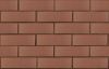 Кирпич керамический ЛСР одинарный Коричневый гладкий – купить по низкой цене в Тюмени в интернет-магазине Стройснаб Кирпич керамический ЛСР одинарный Коричневый гладкий в Тюмени