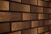 Кирпич керамический Керма Premium одинарный Sequoia – купить по низкой цене в Тюмени в интернет-магазине Стройснаб Кирпич керамический Керма Premium одинарный Sequoia в Тюмени