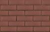 Кирпич ЛСР одинарный полнотелый Коричневый гладкий в Тюмени