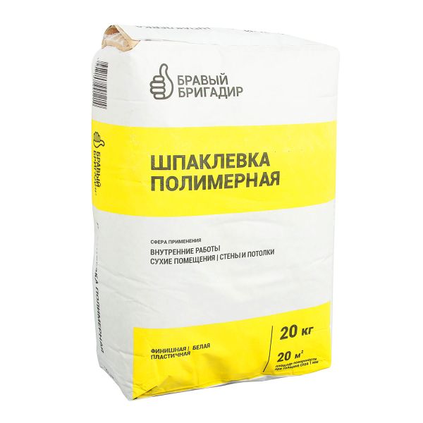 шпак брав шпак брав